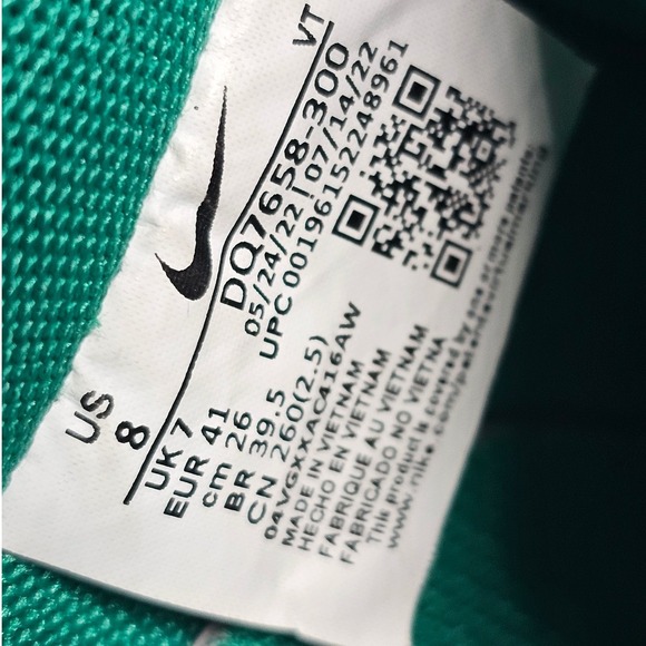 Nike Air Force 1 '07 LV8 "40th Anniversary - Malachite" (DQ7658-300) unisex - Picture 8 of 8